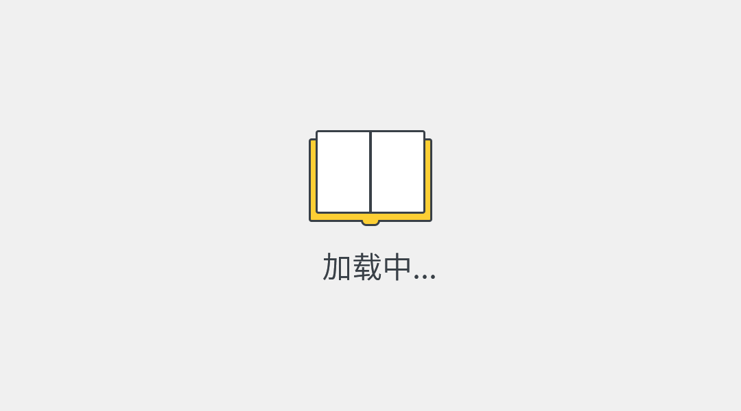 第32話-肉體相互